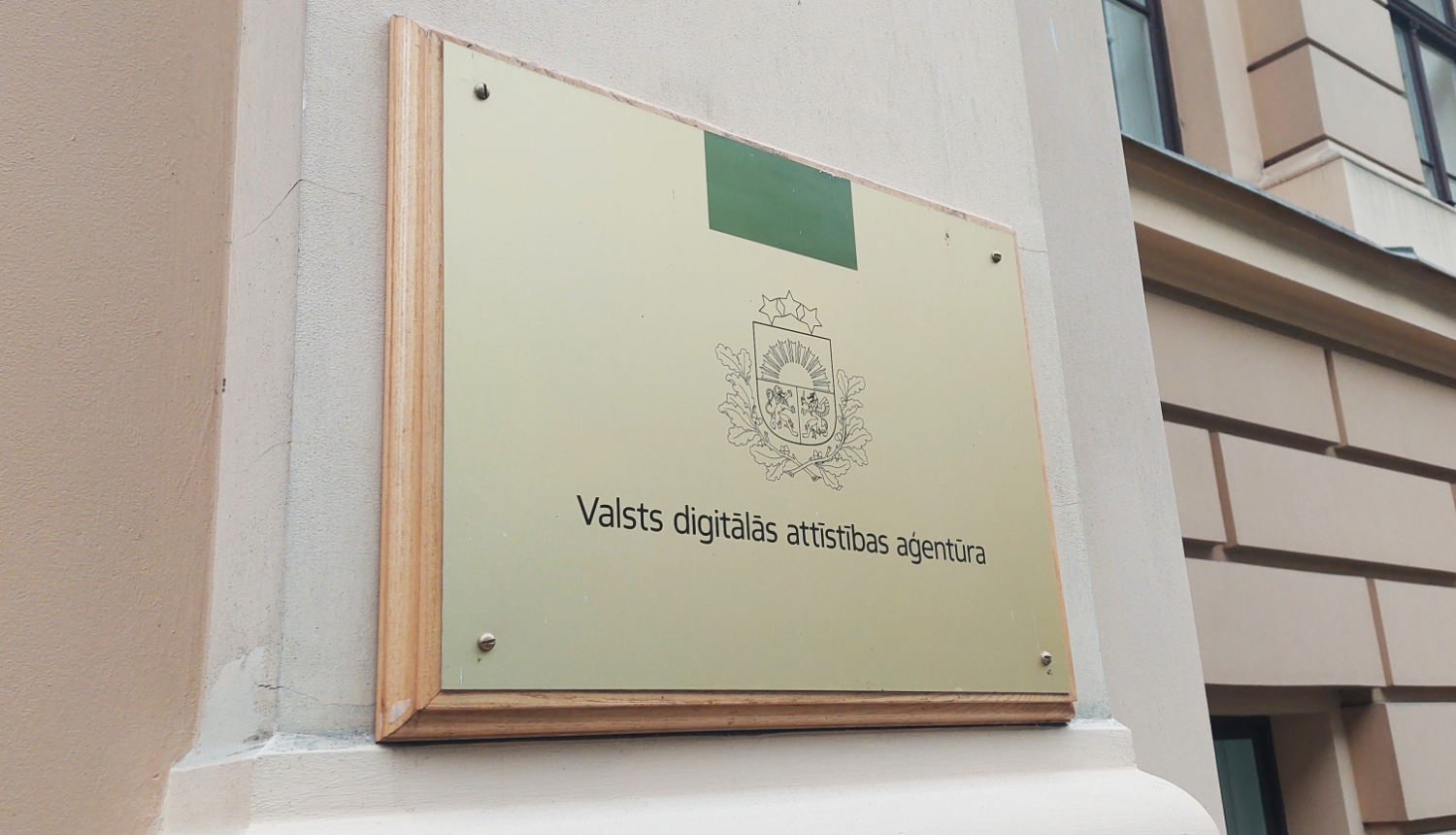 VDAA