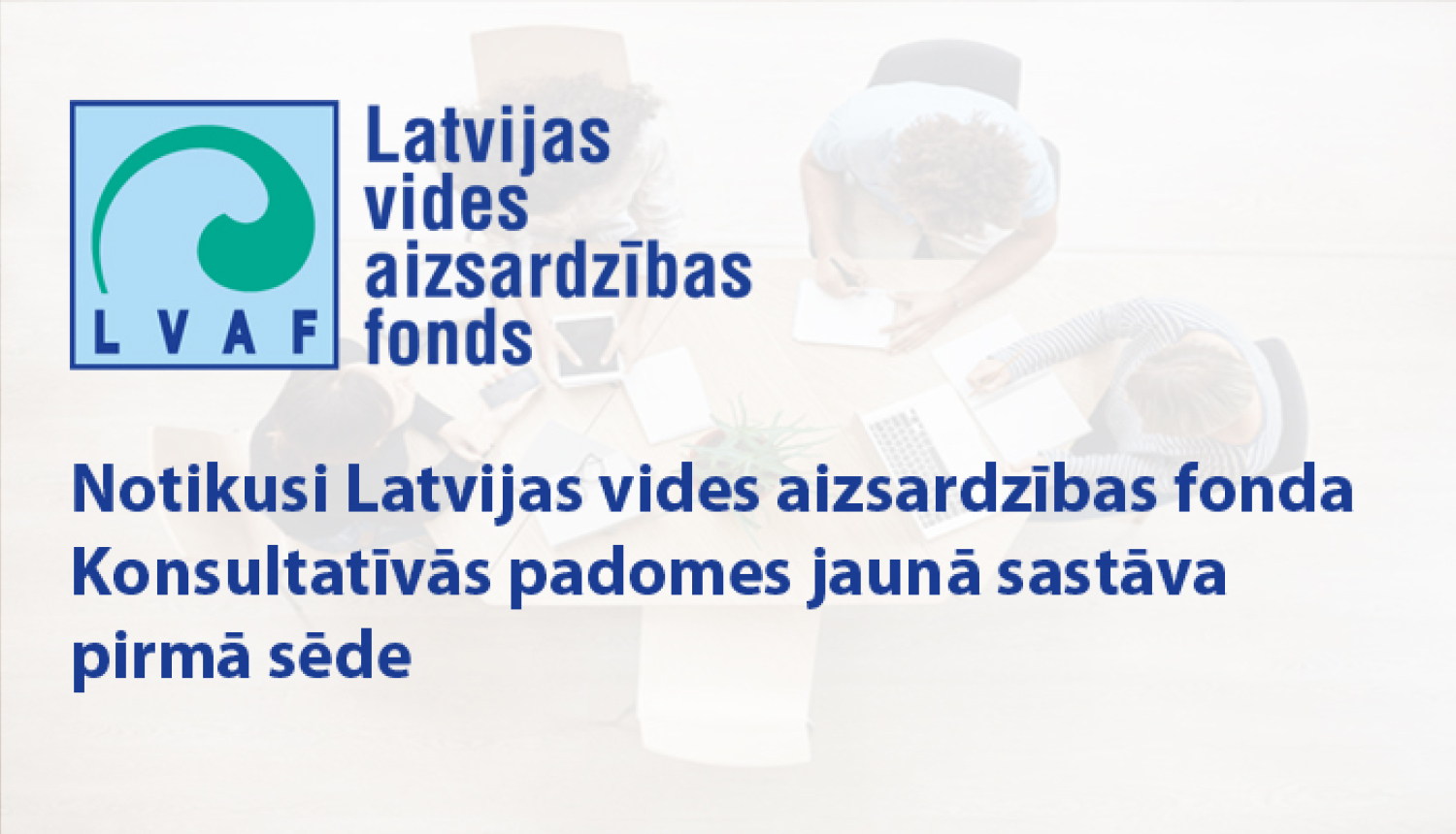 LVAF_logo_ar_tekstu