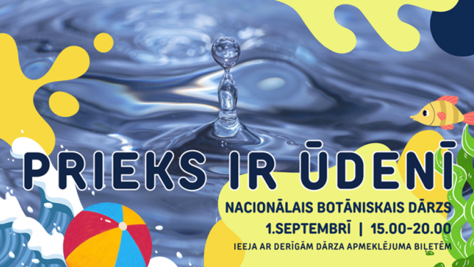 Prieks ir ūdenī