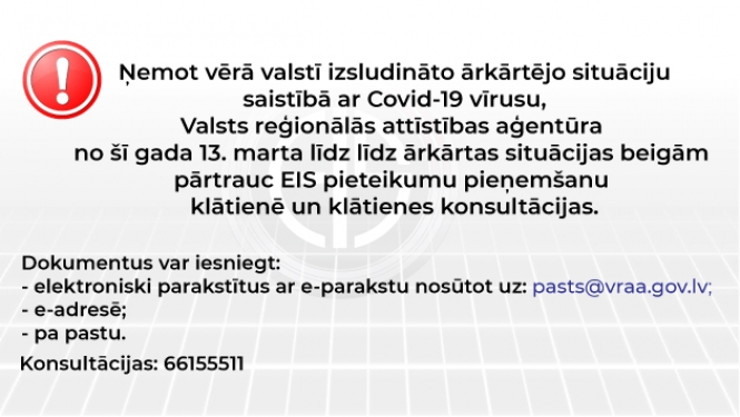 Brīdinājums