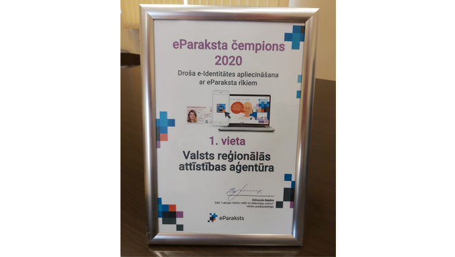 1.vietas diploms par aktīvu e-paraksta lietošanu