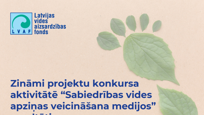 Attēls ar pēdu, kas sastāv no lapām