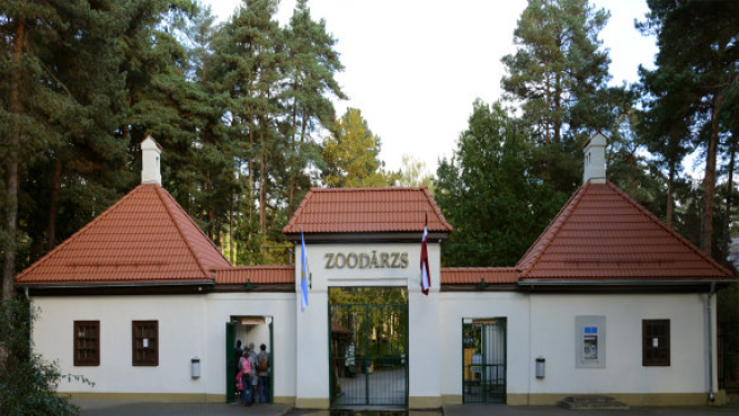 Rīgas zoo