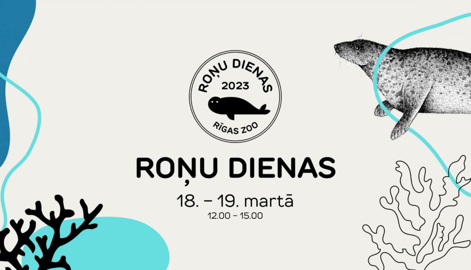 Plakāts roņu dienas