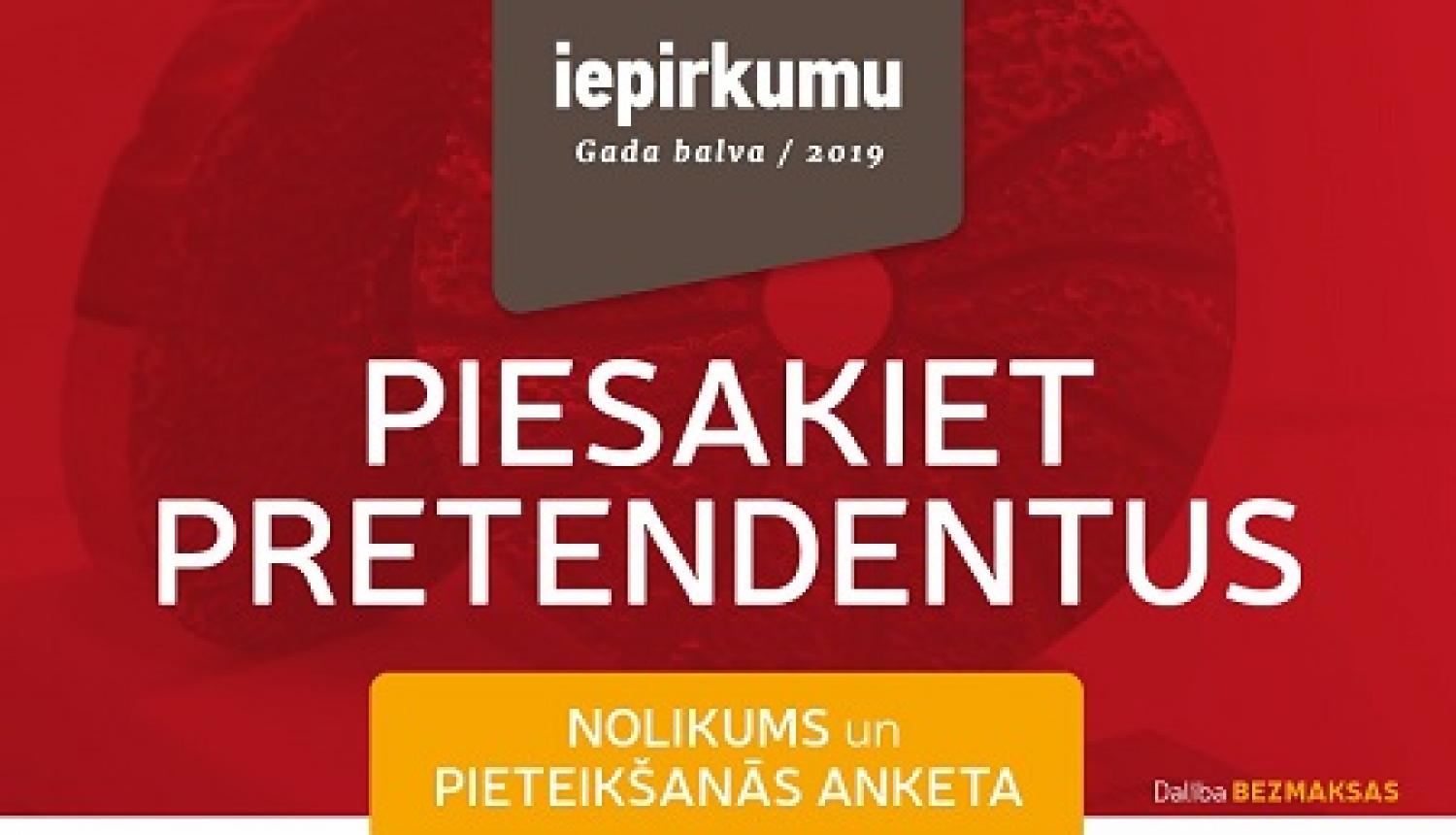 iepirkumu attēls